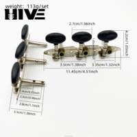 HIVE Wholesale Black Double Hole Steel Column Three in One Integrated Classical Guitar Tuning Peg & Guitar Tuner Accessories