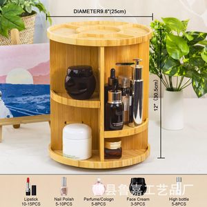 Wooden Cosmetic <b>Shelf</b> <b>Desktop</b> Rotating Storage Rack 3 Layers Solid Wood Makeup Organizer Natural Color - Product Image 4