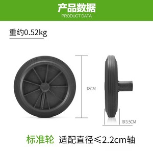Roues en caoutchouc de qualité supérieure de 8 pouces pour poubelles commerciales extérieures, matériau PU, vente directe d'usine - Product Image 3