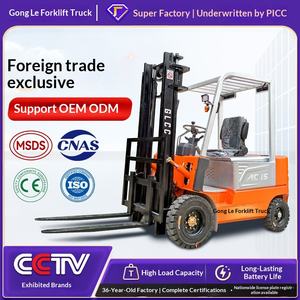 Chariot élévateur à batterie Kongle 2 tonnes, 1 tonne, 3 tonnes, chariot élévateur automatique à quatre roues, poids propre 4000 kg, pneus 650-10/500-8, vitesse 15 km/h - Product Image 5