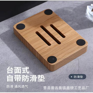 Bamboo <b>Soap</b> Dish Rectangular With Drainage Slots For Bathroom Use - Product Image 4