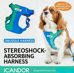 Arnés Reflectante Ajustable para Perro con Correa, Chaleco Colorido con Hebilla Marrón para Paseos al Aire Libre - Product Image 2