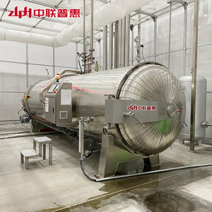 Zlph ngang phun Nồi hấp tiệt trùng cho Chim Yến chai thủy tinh 304 thép không gỉ cao tự động khử trùng máy - Product Image 3