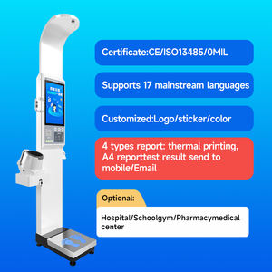 ऑल-इन-वन पूर्ण कार्य ऊंचाई और वजन पैमाने 18.5 इंच स्क्रीन अनुकूलित पैनल बीपी मॉनिटर - Product Image 3