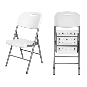 <strong>Cheap</strong> Price Outdoor Wedding Plastic <strong>Folding</strong> Wedding Party <strong>Chair</strong> Steel-plastic <strong>Folding</strong> <strong>Chair</strong> - Product Image 1