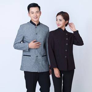 Uniforme professionnel pour le personnel d'entretien hôtelier, automne-hiver, manches longues, 100% polyester, look professionnel, <span class=keywords><strong>travail</strong></span> quotidien en hôtellerie - Product Image 1