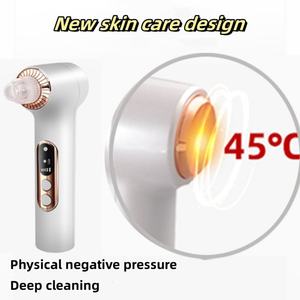 เครื่องดูดสิวเสี้ยนแบบสั่นสะเทือนรุ่นใหม่ อัพเกรดแล้ว สำหรับทำความสะอาดผิวหน้าอย่างล้ำลึก ช่วยขจัดสิวเสี้ยนและสิ่งสกปรกในรูขุมขน - Product Image 5