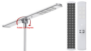 Deuxième génération 80W tout-en-un contrôleur intelligent MPPT intégré lampadaire solaire LED pour la route IP65 DC alimentation batterie - Product Image 3