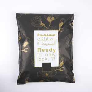 <span class=keywords><strong>Enveloppe</strong></span> en poly noire biodégradable paquet d'expédition de vêtements personnalisés sac <span class=keywords><strong>postal</strong></span> d'affranchissement d'affichage compostable <span class=keywords><strong>pour</strong></span> les petites entreprises - Product Image 6