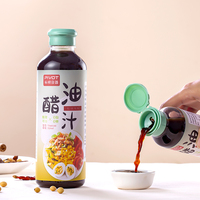 Bouteilles en PET de qualité alimentaire pour sauce soja 100ml 200ml 300ml 500ml 1000ml, distributeur à bouchon rabattable, emballage d'huile, bouteilles en plastique pour vinaigre