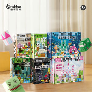 0,8 pulgadas 106 Uds dinosaurio mundo bloques de construcción magnéticos 3D dinosaurio Parque tema imán cubo juguetes para niños EN71 CE <span class=keywords><strong>CPC</strong></span> ASTM - Product Image 6