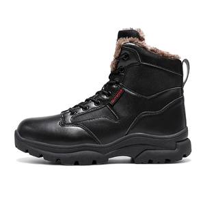 Botas de senderismo impermeables para hombre y <span class=keywords><strong>mujer</strong></span>, zapatos de invierno para caminar, escalar, senderismo, deporte de <span class=keywords><strong>montaña</strong></span> - Product Image 3