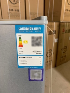 148 Liter Double Door Silver <b>Refrigerator</b> Energy Efficient & Quiet Apartment Freezer Chiller Small Capacity <b>Refrigerator</b> H - Product Image 4