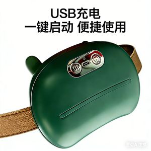 Masajeador de Cuello y Hombros con 8 Cabezales Amasadores, Calentamiento, Recargable por USB, Dispositivo de Masaje de Silicona para Cuello - Product Image 3