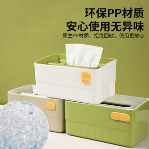 Caja de pañuelos multifuncional con compartimento de almacenamiento para el hogar, sala de estar, mesa de centro, dormitorio, uso en escritorio - Product Image 4