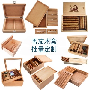 Caja Humidificadora para Cigarros de Madera de Cedro, Rectangular, a Prueba de Humedad, Accesorio para Fumar, Almacenamiento, Embalaje de Regalo, Personalizable - Product Image 2