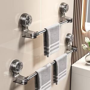 Telescopic and adjustable suction cup towel <b>rack</b>, no drilling required, won't damage walls, bathroom/toilet <b>clothes</b> drying - Product Image 3