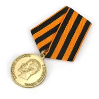 Hergestellt auf Bestellung benutzer definierte Metall geprägt 3D-Logo Vergoldung Militär armee UdSSR Award sowjetische russische Medaille Russland zum Verkauf