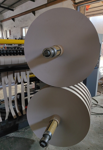 纸制品制造用吸管和包装纸自动分切复卷机 - Product Image 6