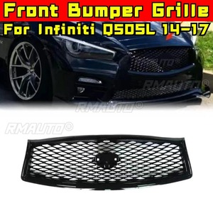Pour Infiniti Q50SL 2014-2017 : Bandes décoratives pour calandre de pare-chocs, kit carrosserie, calandre avant, pièce extérieure - Product Image 2