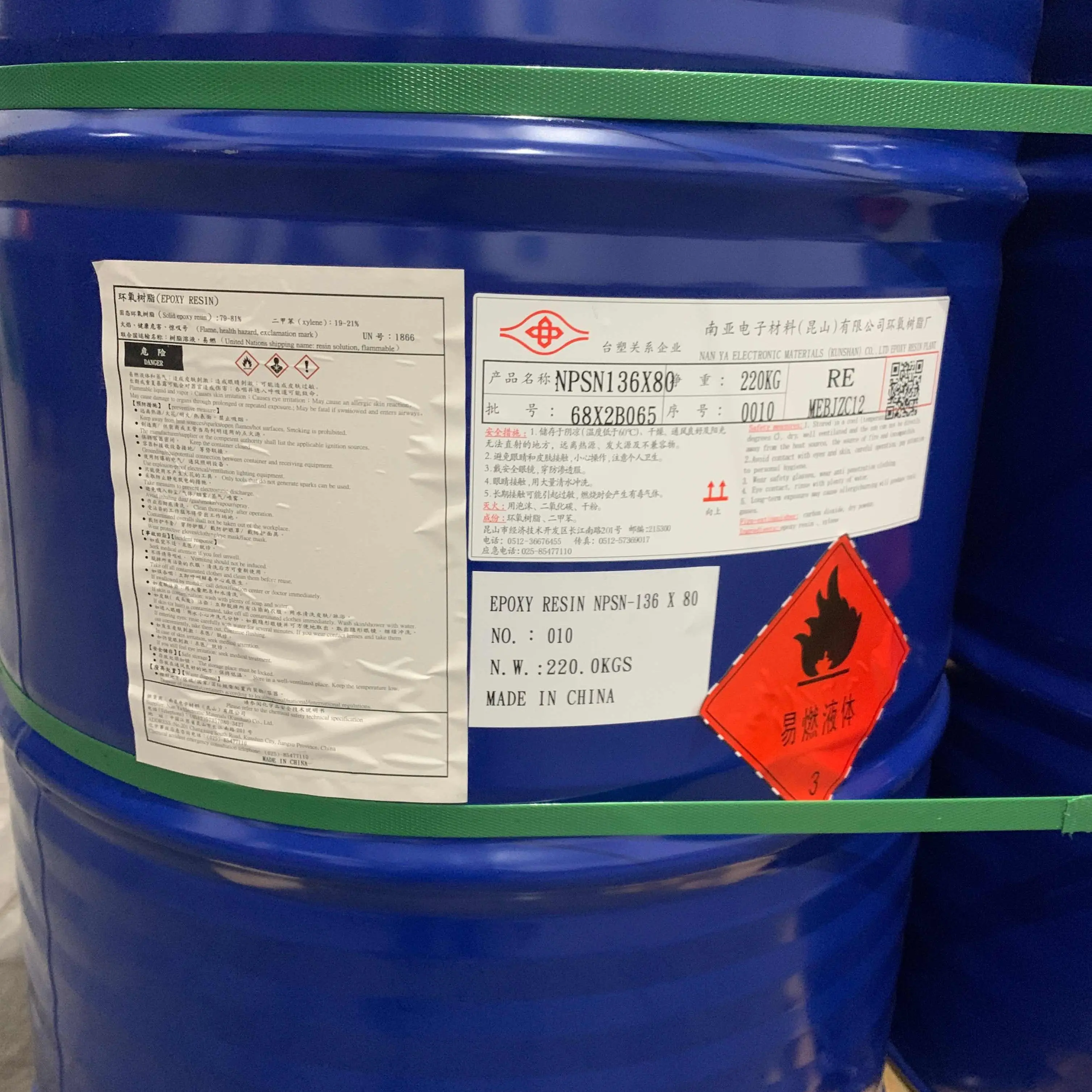 High quality 220KG/DRUM NPSN-136X80 Epoxy Resin