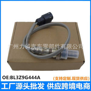 เซ็นเซอร์ออกซิเจนด้านหน้า (3.5 ลิตร) รุ่นใหม่ รับประกัน 1 ปี ผลิตจากโลหะ สำหรับรถยนต์ข้ามพรมแดน BL3Z-9F472-A รุ่น BL3Z9G444A - Product Image 4