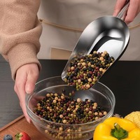 Pelle à fond plat pelle à glace en acier inoxydable épaissi riz thé nourriture farine pop-corn graines de melon pelle multifonctionnelle