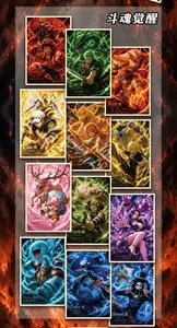 Série <span class=keywords><strong>Aventure</strong></span> : Tableau Acrylique de Collection Pokémon en Collaboration Anime, Papier d'Art Couleur Imprimé HD pour Fans – Cadeau Idéal - Product Image 3
