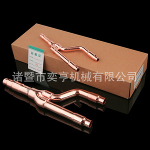 Yh Branch Pipe Copper Pipe Fittings 18T 22T 33T 72T 73T 75T Round Brass Anti Corrosion <b>Refrigeration</b> Accessories - Product Image 2