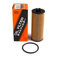 Filtre à mazout MFC-U517 MASUMA pour DONGFENG JEEP shantui weichai cummins doosan FOTON AUMAN filtre pièces de rechange