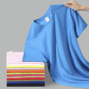 Wholesale Custom Men's Promotional Plain Embroidered Tee Shirt Silk Screen Printing Men's T-shirts Blanks Oversized T-shirts