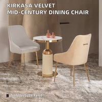 Chaise de salle à manger en velours de style moderne du milieu du siècle, chaise d'appoint rembourrée avec pieds en métal doré pour cuisine, salon, hôtel
