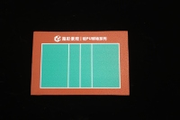 Revêtement de sol en caoutchouc synthétique à base d'acide acrylique Lu Cai pour surfaces de terrains de volley-ball intérieurs/extérieurs, Guangdong, Chine