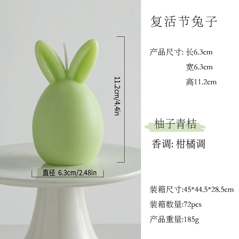 Conejo de oreja vertical verde claro