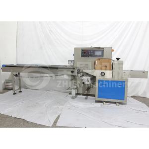 Machine d'emballage à flux multifonctionnelle, pour couches - Product Image 2