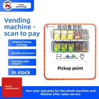 Distributeur de cigarettes compact de style bar avec paiement par code QR, distributeur de produits pour adultes de couleur blanche