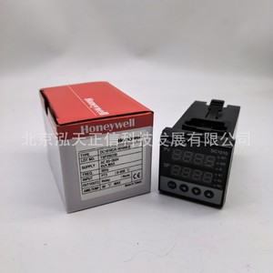 Honeywell <b>Thermostats</b> DC1040CR-101000-E and DC1040CL-301002-E - Product Image 3