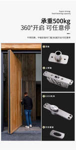 อุปกรณ์ประตูสแตนเลสแบบออฟเซ็ตทันสมัย รับน้ำหนัก 500 กก. บานพับแบบหมุนได้ 360 องศา สำหรับห้องครัว โรงพยาบาล ห้องรับประทานอาหาร และบ้าน - Product Image 2