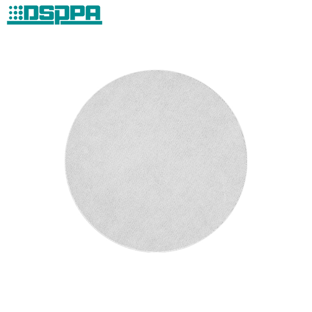 DSP7281T 8-inch Ceiling Subwoofer (100V & 8Ω)
