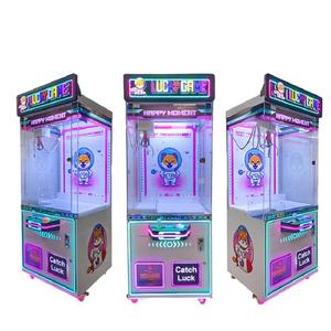 Large Commercial Mini Metal Claw Game <strong>Machine</strong> Coin-Operated Crane Game <strong>Toy</strong> Plush Prize <strong>Vending</strong> <strong>Machine</strong> 1 Year Warranty English - Product Image 3