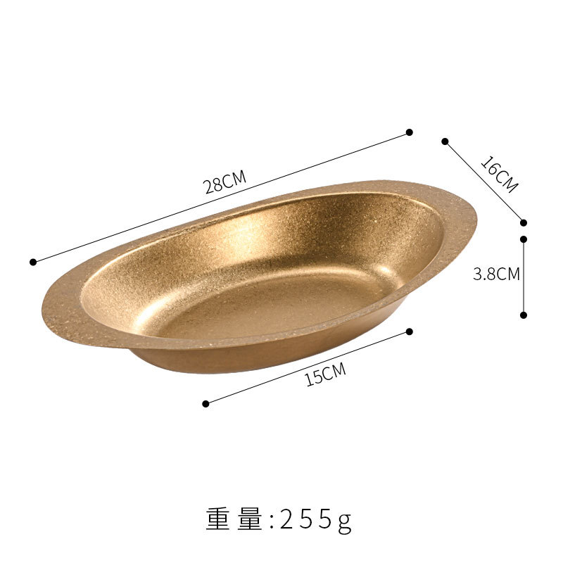 จานหล่อทรงแกง 28*16ซม. (วินเทจสีทอง)