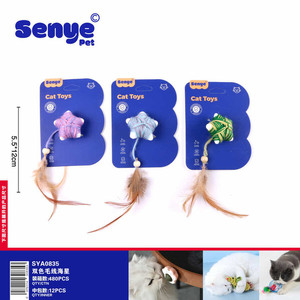 Confezione multicolore di giocattoli per gatti a 12 stelle 5.5x12cm classico eco-friendly gioco interattivo filato colorato piume per animali domestici tema di animazione - Product Image 1