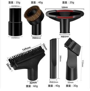 <span class=keywords><strong>Brosse</strong></span> à poussière universelle 32mm Buse d'aspiration Outil de dépoussiérage pour aspirateur Tuyau rond <span class=keywords><strong>Cheveux</strong></span> 32mm Tube Nettoyage - Product Image 2