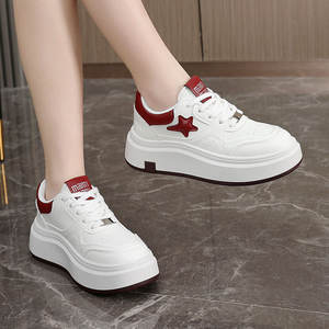 Nuevos Mocasines Transpirables con Cordones para Otoño 2026, Suela Gruesa, Aumento de Altura, Casuales, Impermeables, Antideslizantes, con Cordones Delanteros - Product Image 3