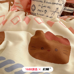 Cartoon Cotton Twill Bedding Set 4 Piece Winter Autumn Warm Skin Friendly Student Dormitory Use - Product Image 4