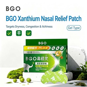 <span class=keywords><strong>BEGG</strong></span> Nasenentlastungspflaster Natürliches Xanthium-Gel-Pflaster zur Linderung von Nasenverstopfung & für Leichte Atmung Beruhigende Kräuter-Nasenpflege - Product Image 5