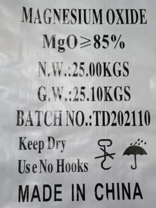 Factory Price High Quality <b>Magnesium</b> Oxide MgO CAS1309-48-4 <b>Magnesium</b> Oxide for Board - Product Image 6
