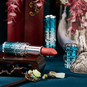 <span class=keywords><strong>Rossetto</strong></span> Private Label a Lunga Tenuta Effetto Cipria Morbido, <span class=keywords><strong>Rossetto</strong></span> Vellutato Autentico al Loto Naturale, <span class=keywords><strong>Rossetto</strong></span> Autentico Inciso Lucido e Opaco - Product Image 3