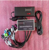 Plateforme de test avancée pour analyseur de moteur ECU Benz W164 W212 W221 W246 W218 W204 W447 EIS ELV Gateway VVDI CGDI IM608