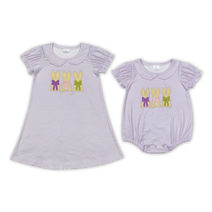 Robe de Pâques assortie pour sœurs, motif carreaux brodé lapin et carotte - Product Image 2